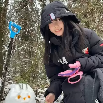 浦清忧